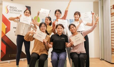 Level 2, Chin Yen Tseng, Taipei, Taiwan